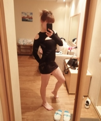Анастасия