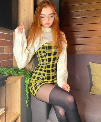 Яна