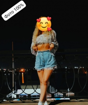 Анкета проститутки Оксана - Фото 1, Вилейка, 29 лет, №7965